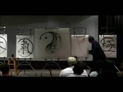 Taiji/yinyang philosophy: Chungliang Al Huang at TEDxHendrixCollege