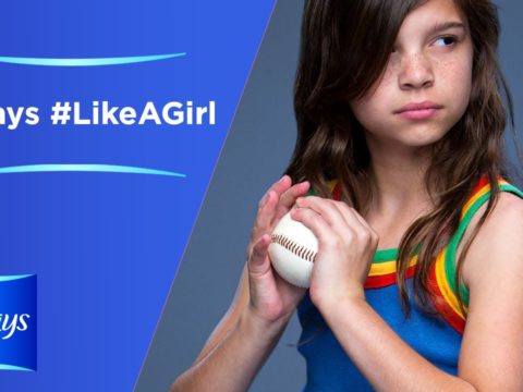 Always #LikeAGirl – Dalia Feldheim